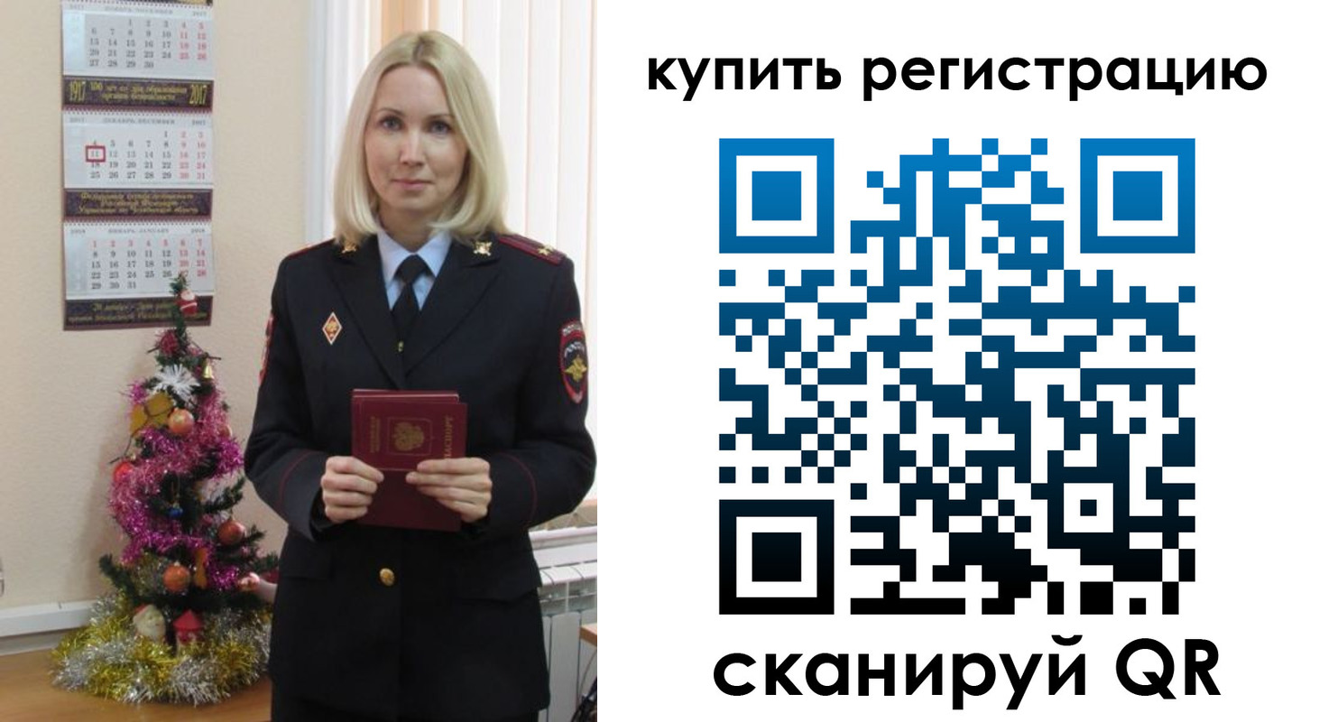найти адрес прописки в Тыве